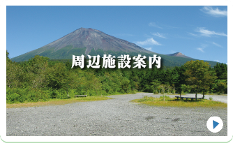 あなたも参加しませんか？